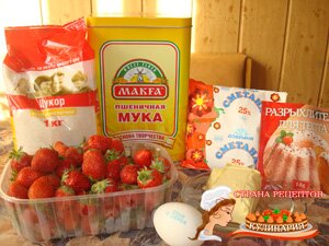 киш с клубникой рецепт